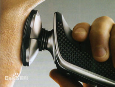 UL60335-2-8 certified electric shaver