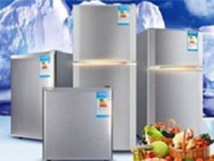UL60335-2-24 certified refrigerator