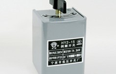 EN60947-1 reverse switch